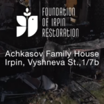 Будинок родини Ачкасових