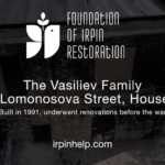 Vasilev Family House