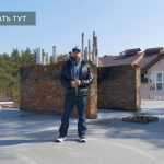 Спільно з медіа-амбасадором Олексієм Суровцевим відкрито збір коштів для відновлення будинку в Ірпені￼